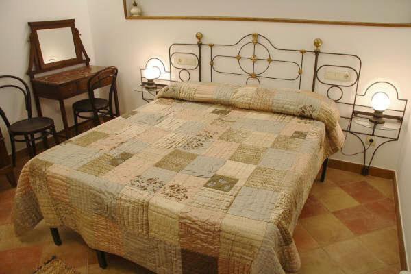 Apartamentos Rurales Rincon De Aiara Menagaray 部屋 写真